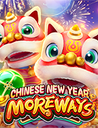 แชร์ประสบการณ์: สมัคร สล็อต 918kiss แตก ง่าย สนุกเกินคาด!